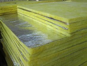Thermal Insulation Fiber Glass Wool Board For Fireproof Wall Moisture Proof